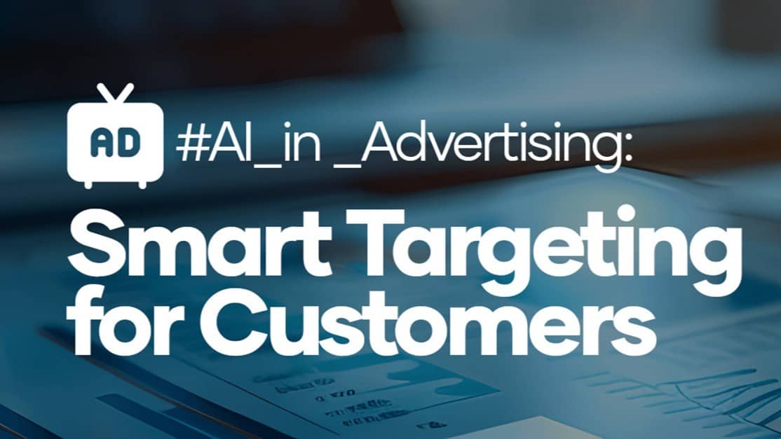 تبلیغات هدفمند با هوش مصنوعی